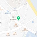 88포장마차 수원대점