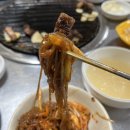 평택 서정동 고기 맛집 생갈매기살 | 부지깽이 연탄불