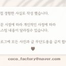 용산-후암-2500 이미지