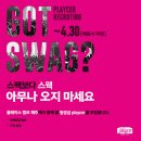 Lee스피닝.요가 | 어쩌다 프로이직러, 나로부터 답을 찾다