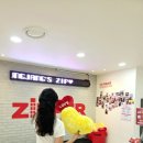 충장빌딩 이미지