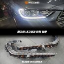 더좋은AD