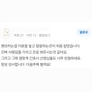 길한의원 이미지
