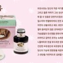 네츄럴마마 네이버블로그
