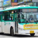 삼영운수 이미지