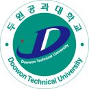 두원댄스 이미지