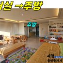 (주)레몬하우스 이미지