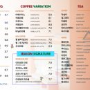 스톤크릭 이미지