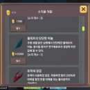 태산상회 이미지