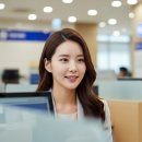 (주)평택상호저축은행 | 국제저축은행 정기예금, 1등 금리에도 &#39;국제&#39;가 낯설어 망설인 쫄보 후기