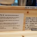 미분당 - 고양시 일산동구 식사동 | 미분당
