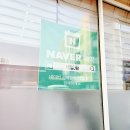 현촌4길 | 평택 용이동네일 실력있는 네일샵 네일,함 다녀온 후기