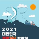 미소생활용품 이미지
