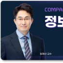 익스터디 이미지