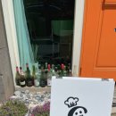 스멜잇(Smell_eat) 네이버블로그