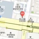 중동서울외과의원 이미지