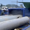 현우약품 이미지