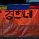 세븐일레븐 여수장군산점 이미지
