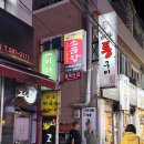 제주청정돼지 | 수영역 회식장소 추천, 연말모임에도 좋은 제주 청정돼지 고기집 이더래