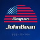 타이어월드 평동점 이미지