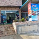 솔방울민박 이미지