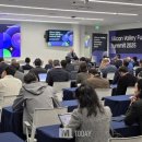 미래통신 이미지