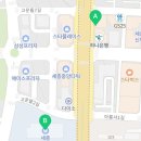 육회바른연어세종아름점 이미지