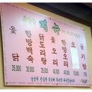 초암골 이미지