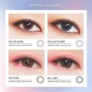 다비치안경익산역점 이미지