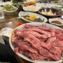 시장식육불고기 이미지