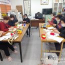 주교1리 마을회관 이미지