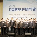 신화엔지니어링 네이버블로그