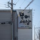 공단1로-L 이미지