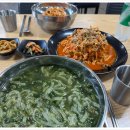 제주보말칼국수 이미지