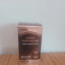 바이탈라이즈 비타민B12 꼭 챙겨먹어야죠~!