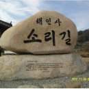 고운글 이미지