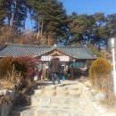 효제황토자두농원