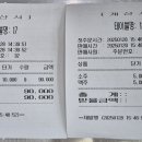 거산주류 이미지