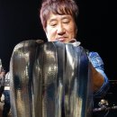 현대피싱호