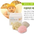 피부힐링테라피