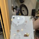 아이원헤어샵 이미지