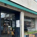 책빵고스란히 | 대구 북카페 겸 비건베이커리 책빵고스란히 와이파이 주차장