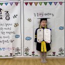 해피 키즈 플레이룸 이미지