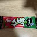 0칼로리 수박바 제로슈가 폴라포 후기
