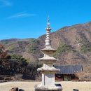 북장사 삼층석탑 이미지