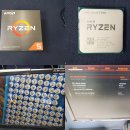 AMD 라이젠 Ryzen 5 5600 100-000000927 cpu핀수리 (CPU핀 상태 불량) 이미지