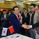 농수산길 이미지