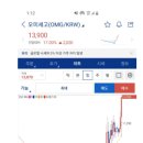 돈키 - 강남구 테헤란로 101 | 돈키