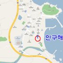 앤드앤드양양