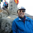인산죽염인산가부산지사 네이버블로그
